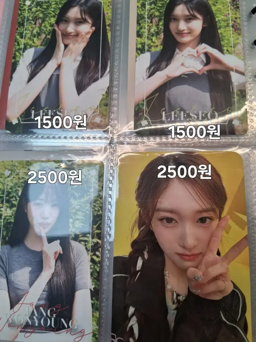 thumbnail-2